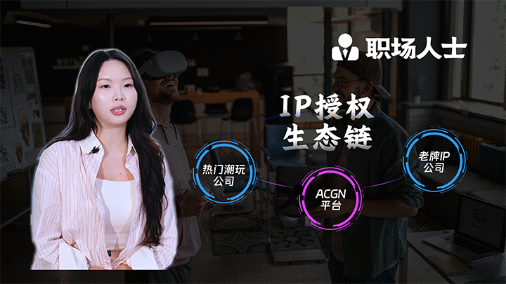 人力资源公司公海gh555000aa国际一线顾问为求职者给予转行建议